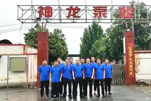 米兰体育·米兰网站登录入口-米兰(中国)抗洪抢险队7月20日出发准备奔赴抗洪现场